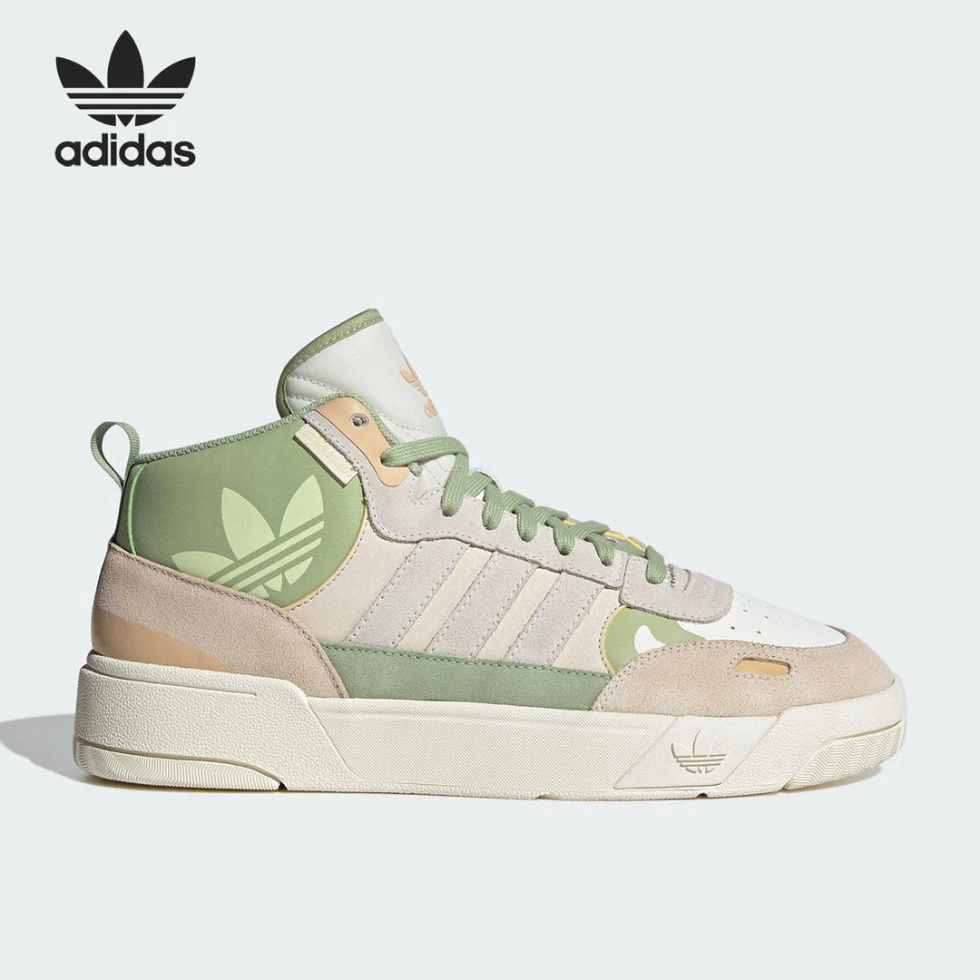 Adidas/阿迪达斯 三叶草 女子中帮运动板鞋IG9127