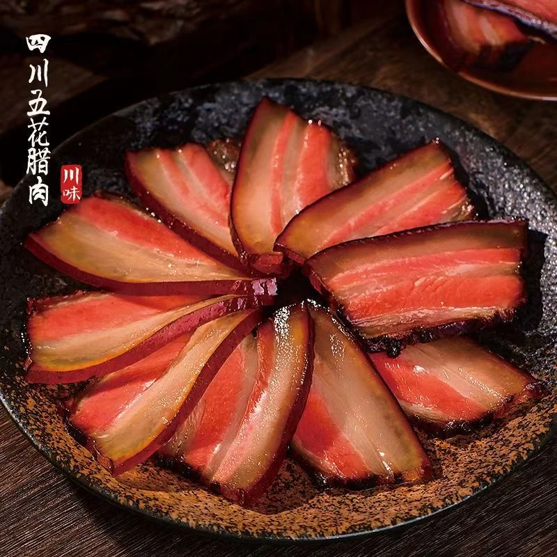 正宗四川烟熏五花腊肉柴火烟熏农家新鲜土猪肉二刀肉肥瘦相间