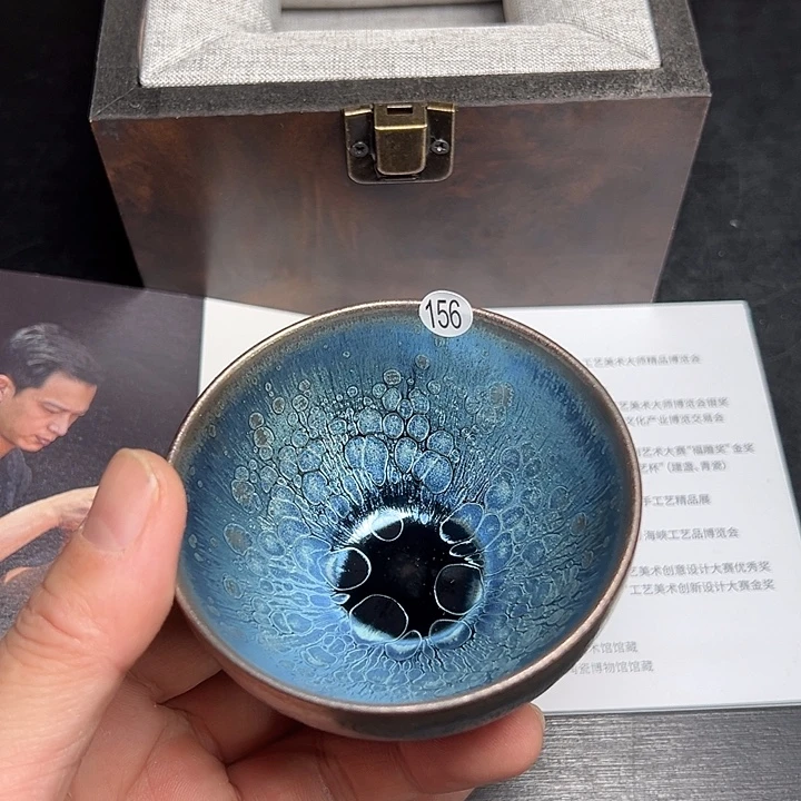 茶盏建盏369085446