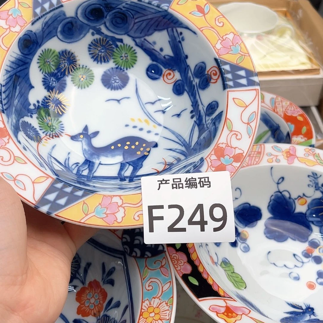 瓷片哦哦哦哦哦哦哦哦