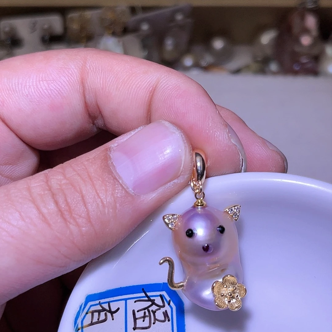 淡水珍珠未镶嵌吊坠(不含链)53