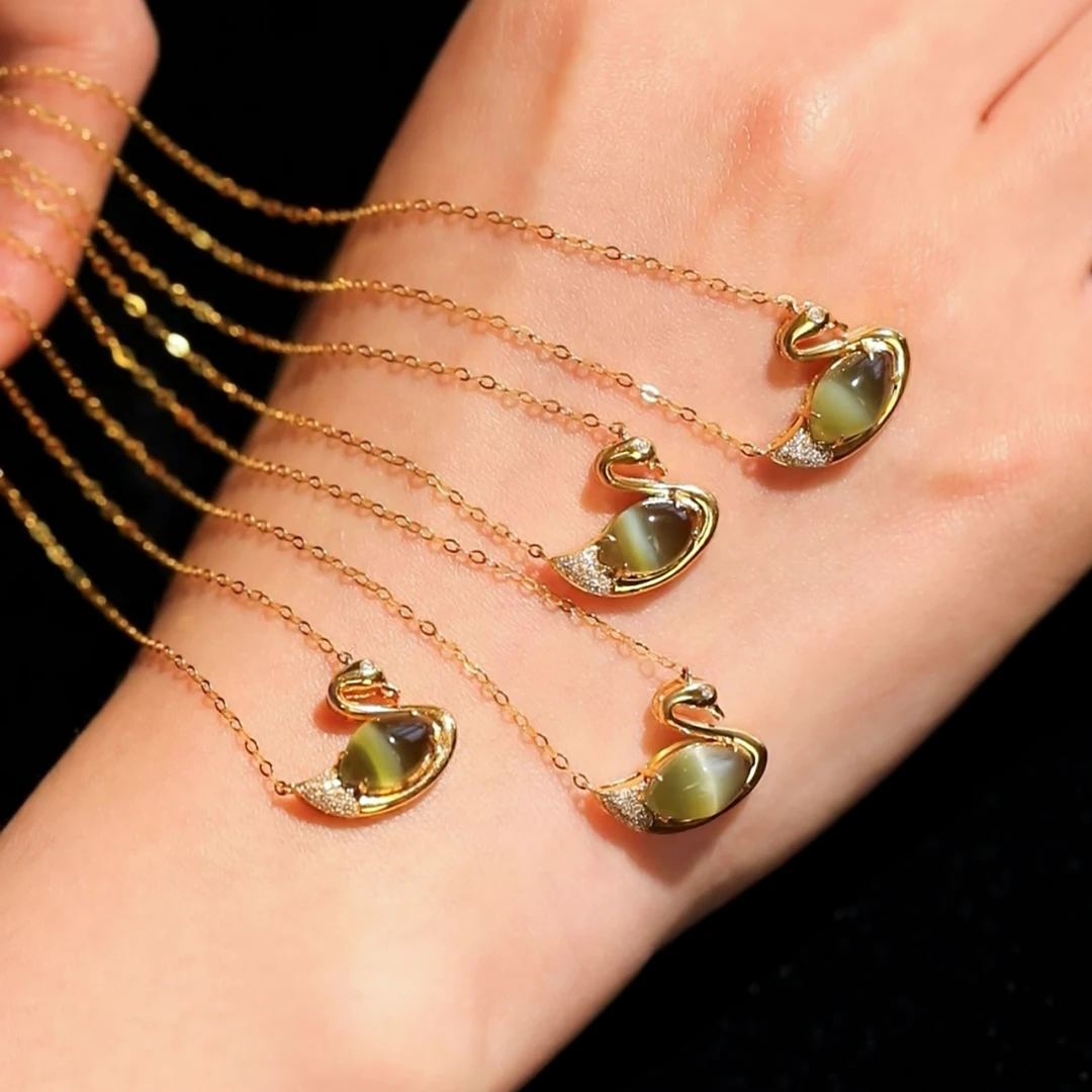 EMPRESS【18K金镶碧玉猫眼天鹅项链】多样性发货一条