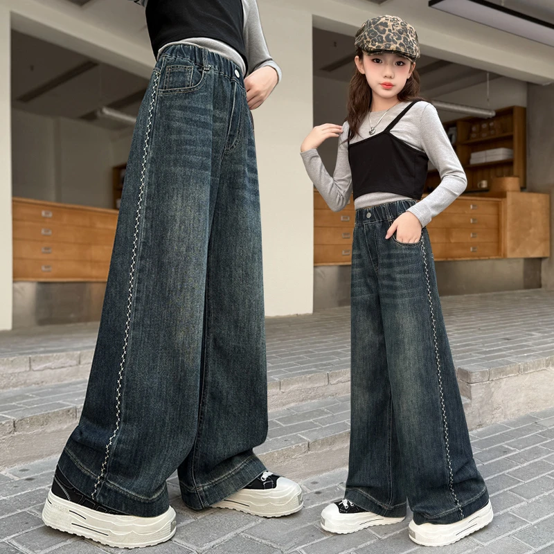 女童牛仔裤2025新款洋气时髦儿童裤子女孩宽松阔腿裤春秋季中大童