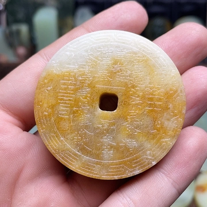 蛇纹石玉挂件足银镀金镶嵌