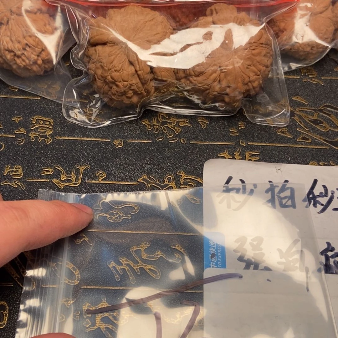 文玩核桃把件C****?宫灯