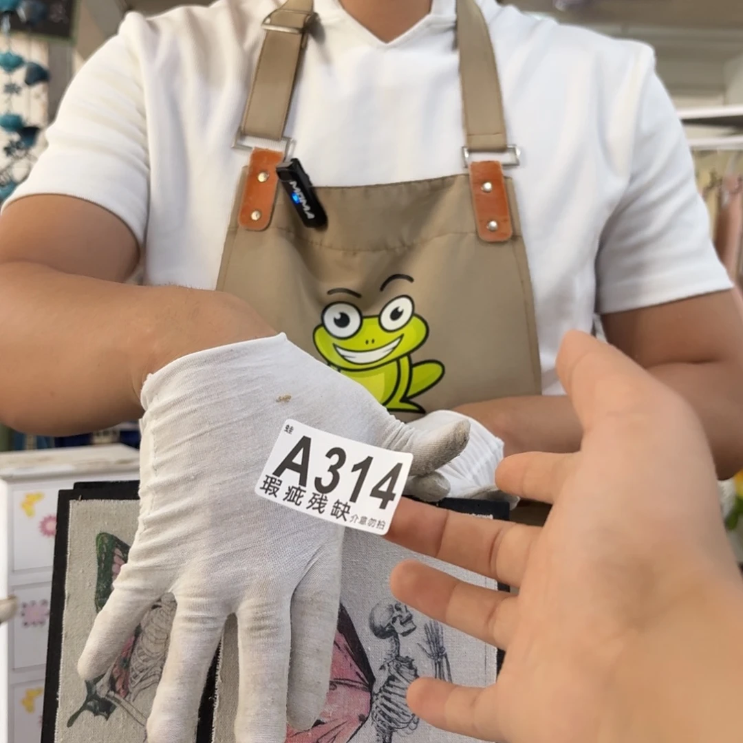 核桃木/黑胡桃（胡桃木）