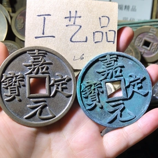 铜现代工艺品老铜翻砂