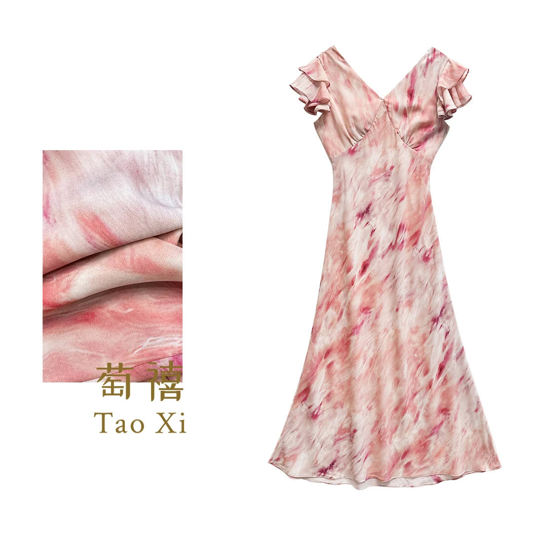 【萄禧】长裙夏季拼接夏季复古碎花连衣裙少女印花长款TX05QZ3309