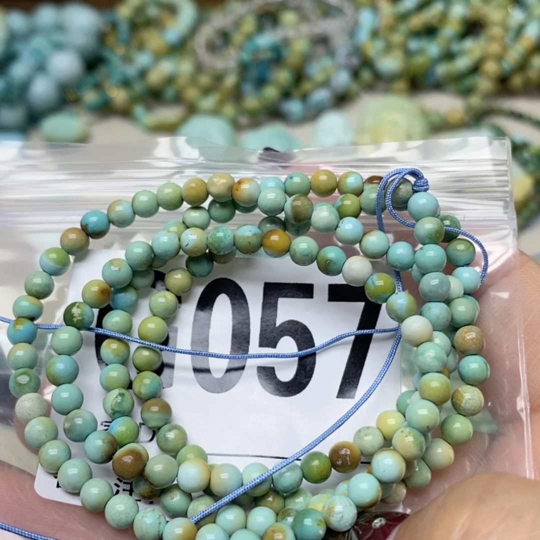 绿松石配饰未镶嵌