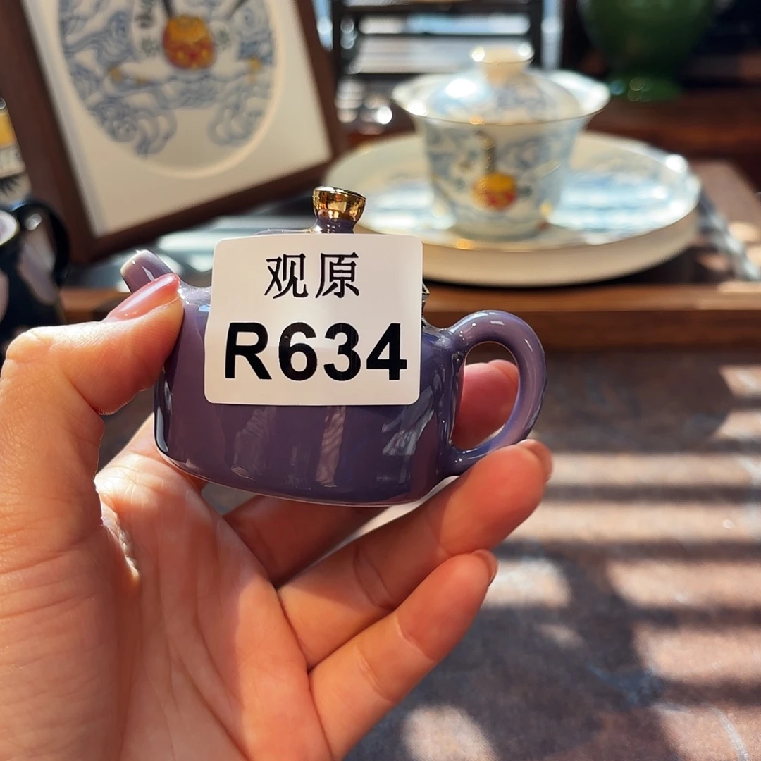 ****宝陶瓷景德观原观原