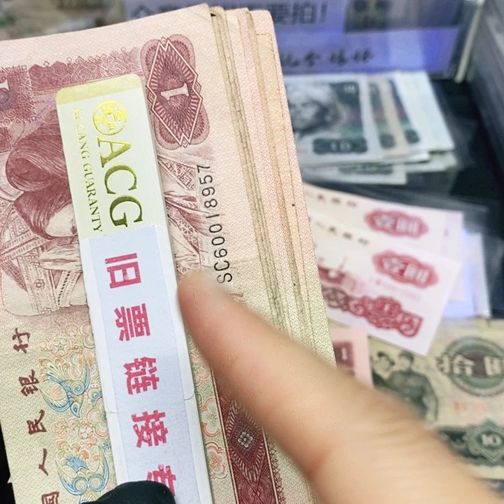 皮皮直播专场精选福利10