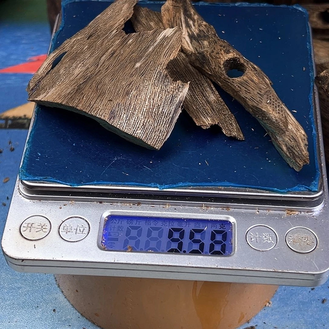 香料绿奇楠虫漏张勺子9克