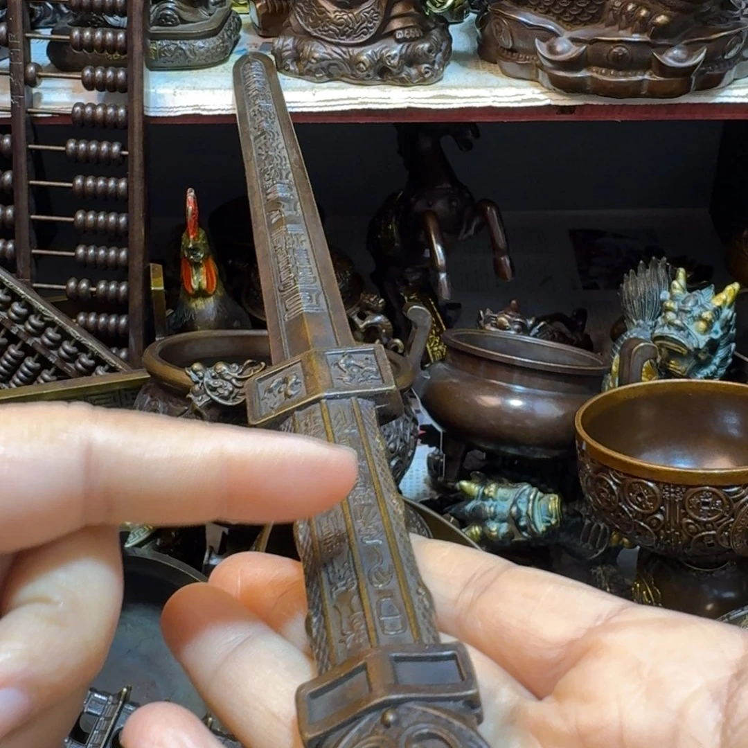 工艺品摆件专属链接