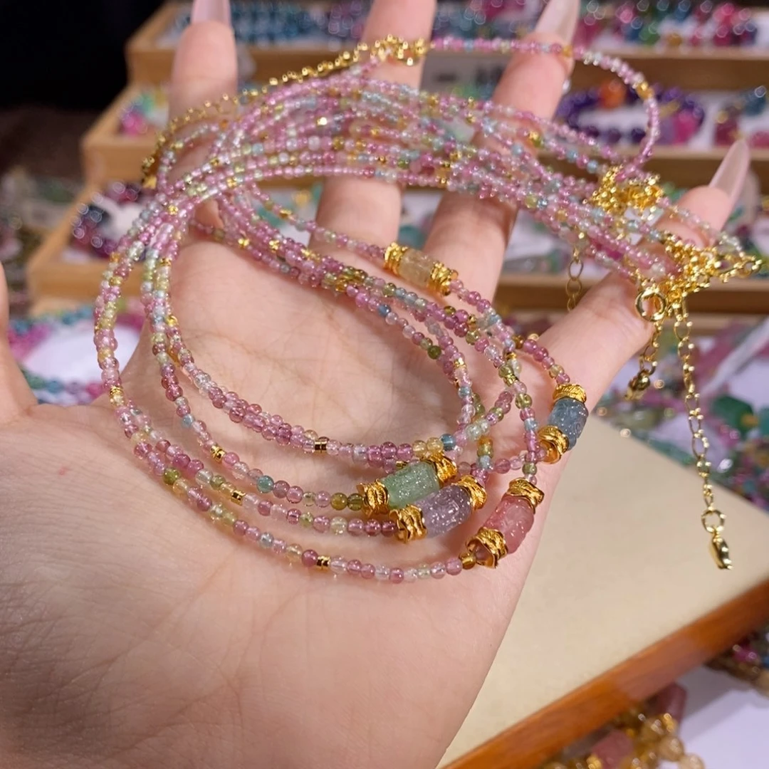 多样性发货其一未镶嵌碧玺