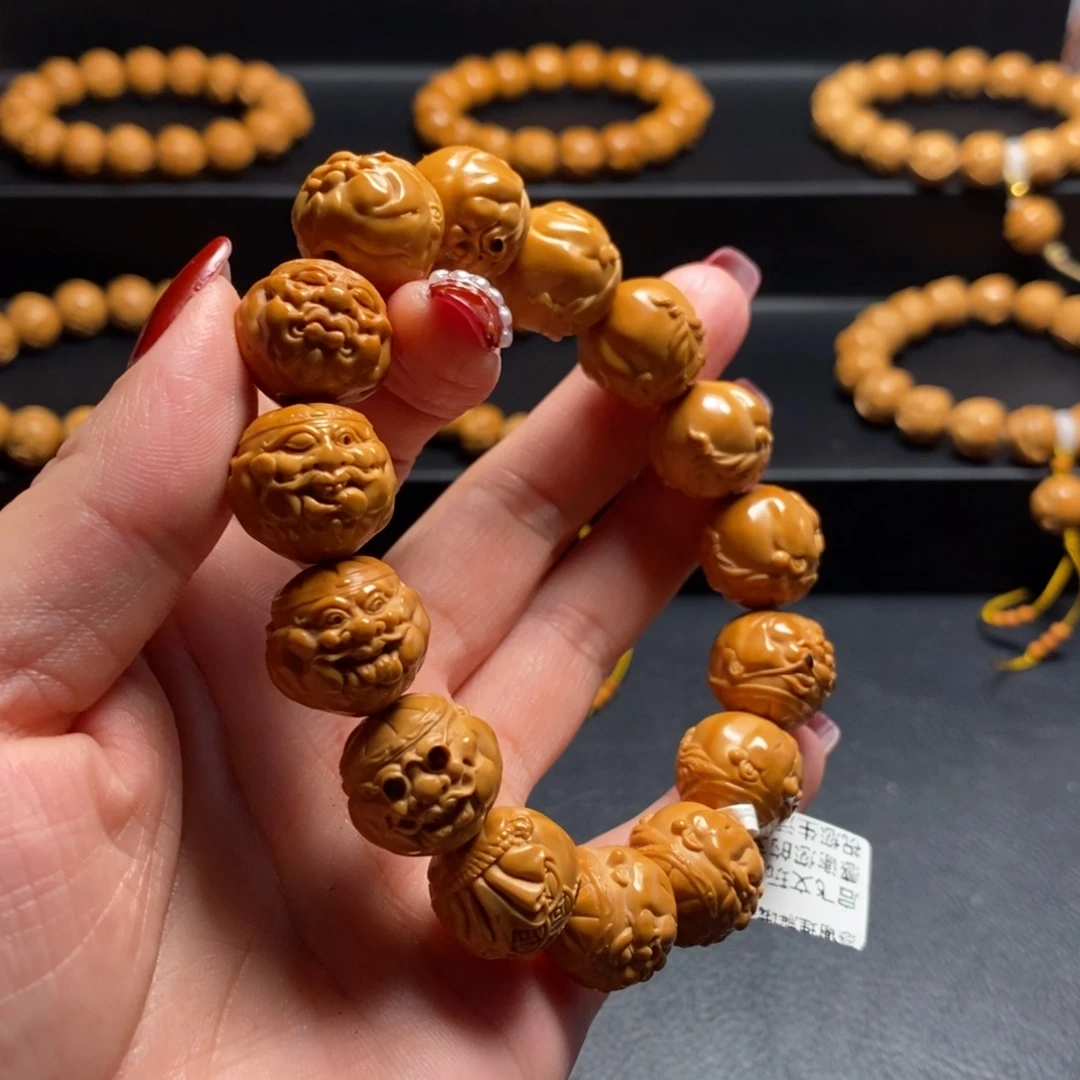 s***子手串猴头核桃地主财神高货