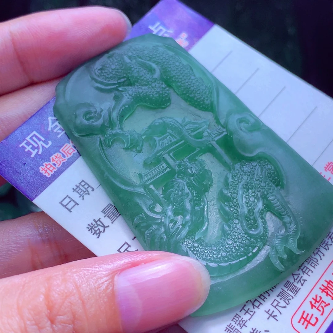 晓***伟未镶嵌定制翡翠天然缅料a货挂件1111
