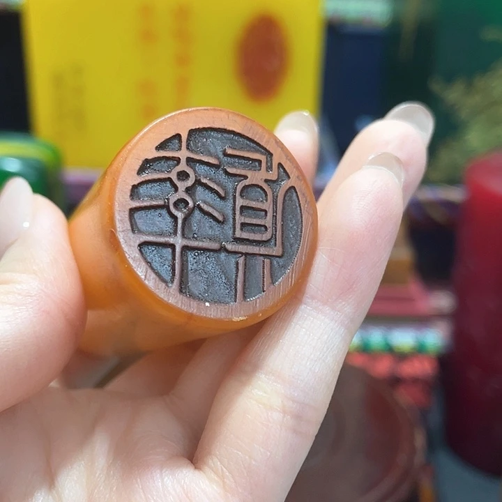 寿山石印石篆刻印章引首章闲章姓名章生日礼物