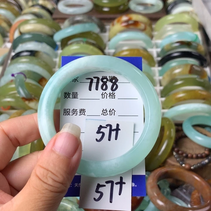 蛇纹石玉未镶嵌手镯7788