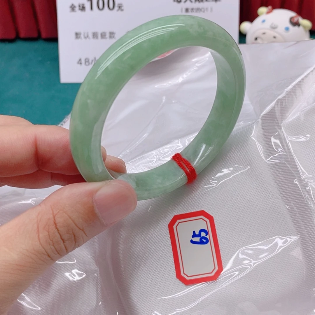 翡翠手镯未镶嵌655555:57