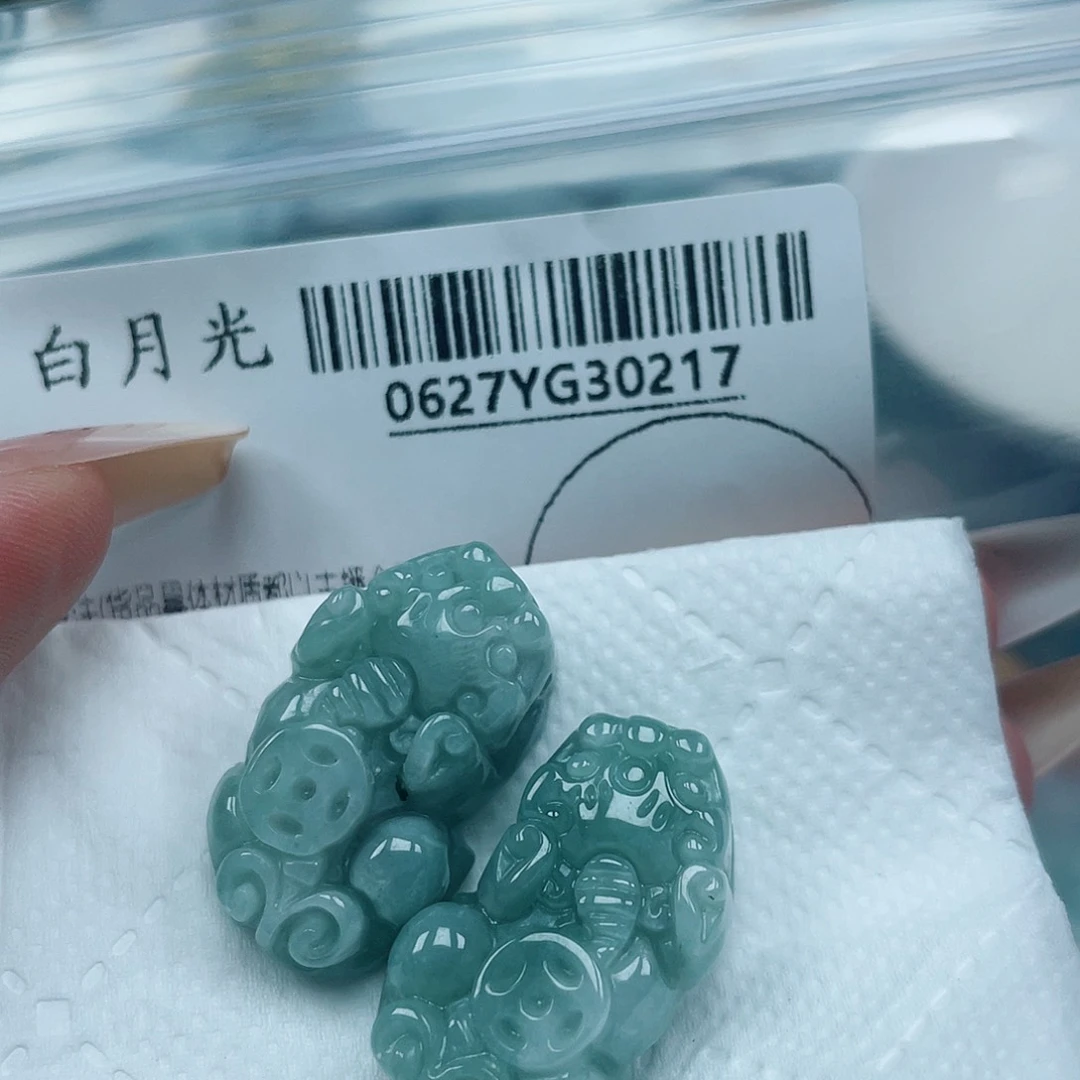 翡翠未镶嵌吊坠(不含链)多样性