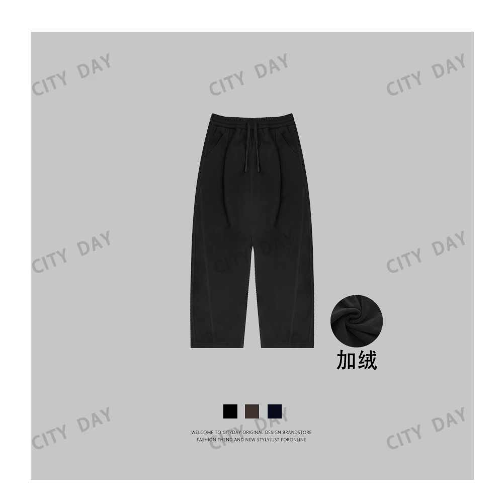 CityDay【楠哥】cleanfit 定制精纺 立体剪裁直筒休闲裤 7910