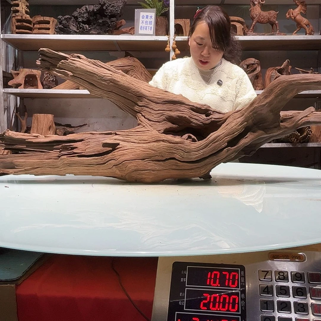 紫砂镂空凤****场2243紫柚沉木