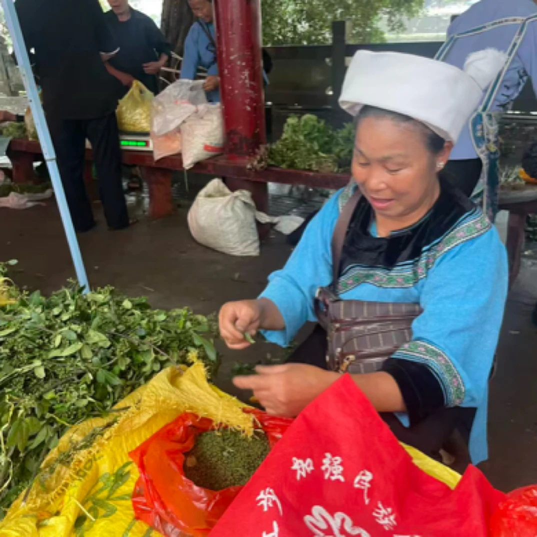 贵州高山的青花椒