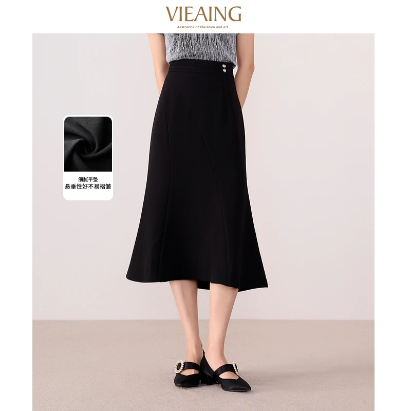 VIEA.ING薇迎鱼尾半身裙女2025夏季新款通勤黑色显瘦裙子高腰半裙