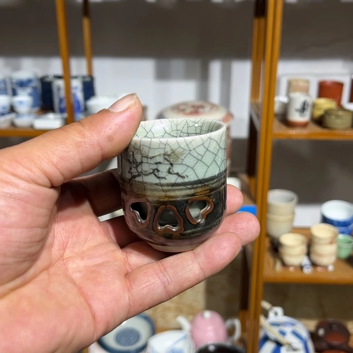 茶盏满25包邮默认微瑕凑凑单117