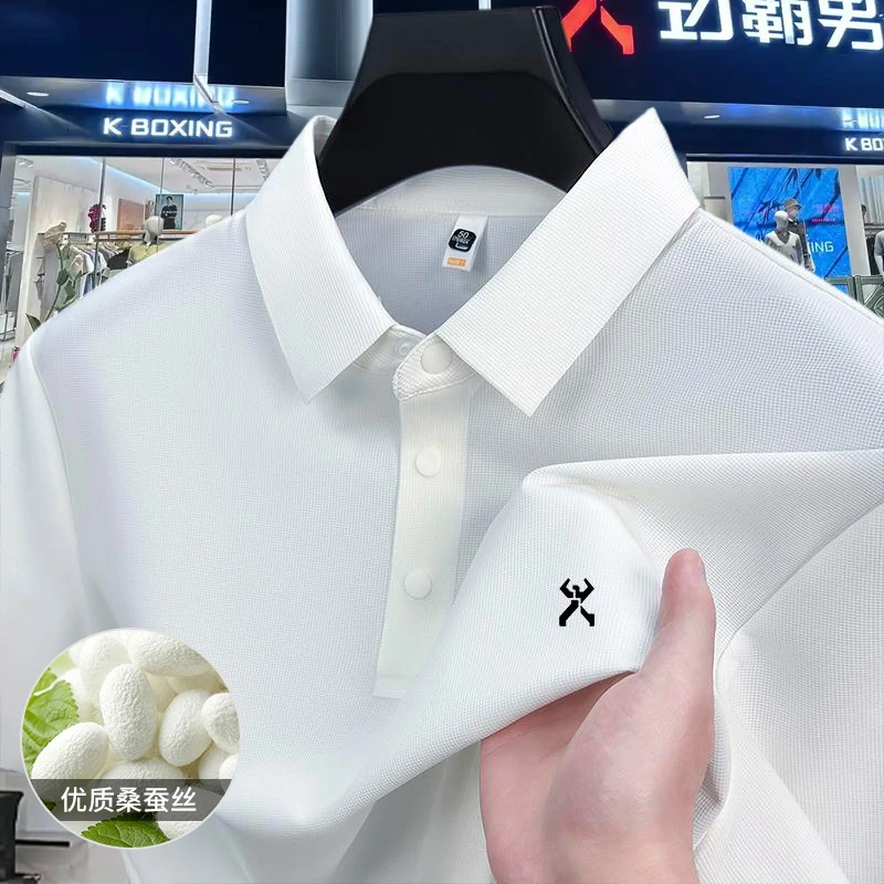 【劲霸世家】专柜轻奢大牌男士桑蚕丝时尚休闲夏季轻薄polo衫男装