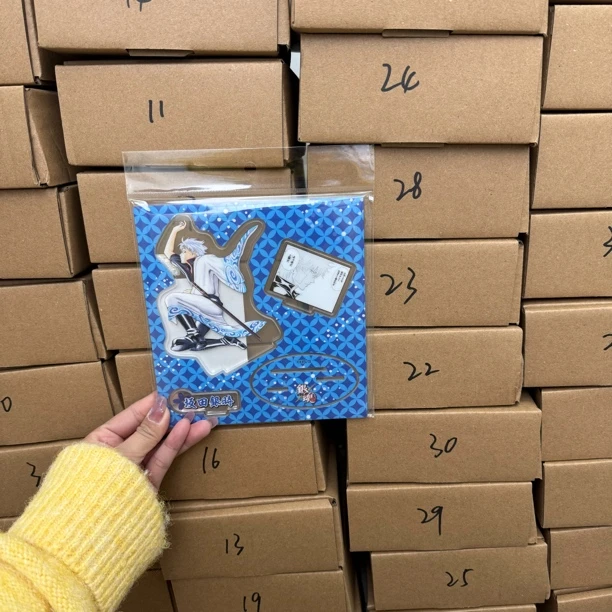 银魂/排球/咒术混池 保底6枚 默认厂瑕/未成年禁止下单