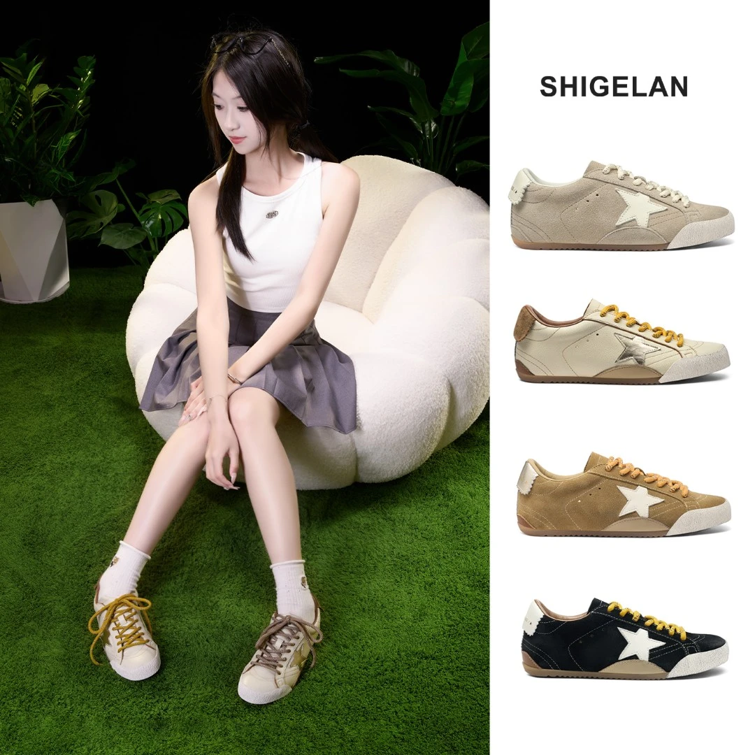 【琥珀流光】诗歌兰25潮牌百搭复古风真皮做旧星星美式休闲鞋57751