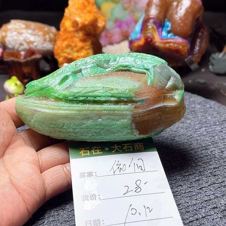 石头开播了我要去听了
