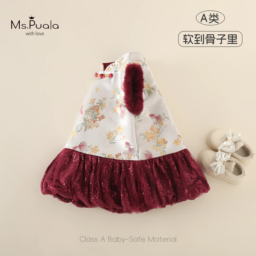 【Ms.Puala】婴幼儿童装背心裙女宝宝冬加棉年服连衣裙-MD994