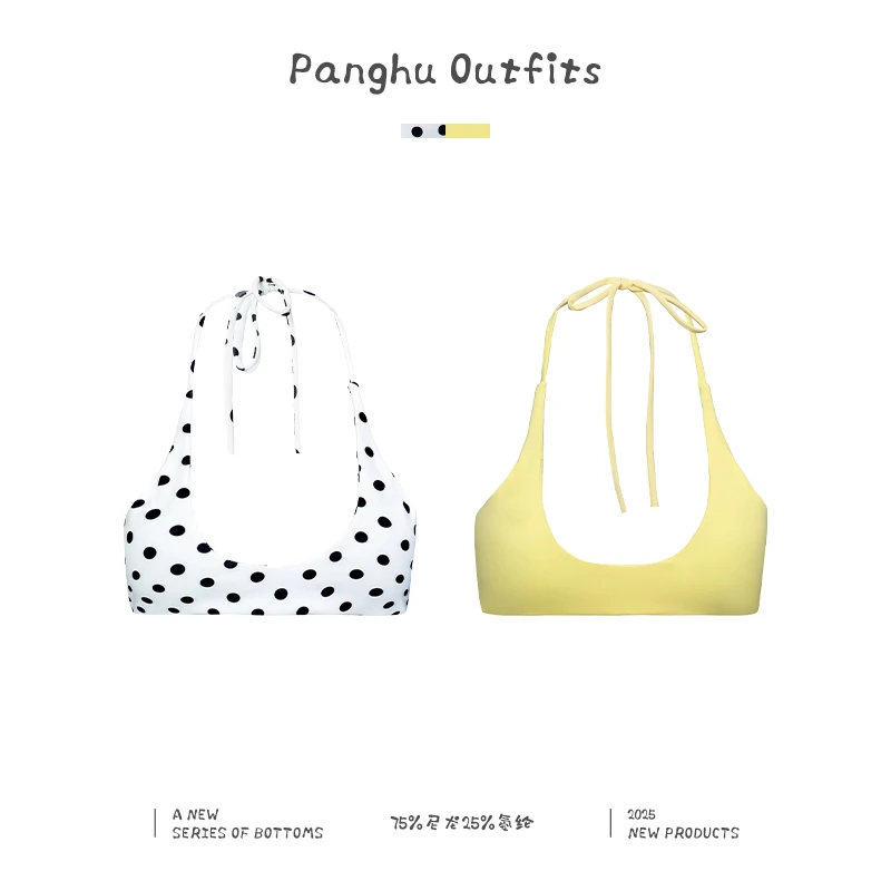 Panghu25SS【万金油】自带胸垫外穿波点挂脖绑带美背