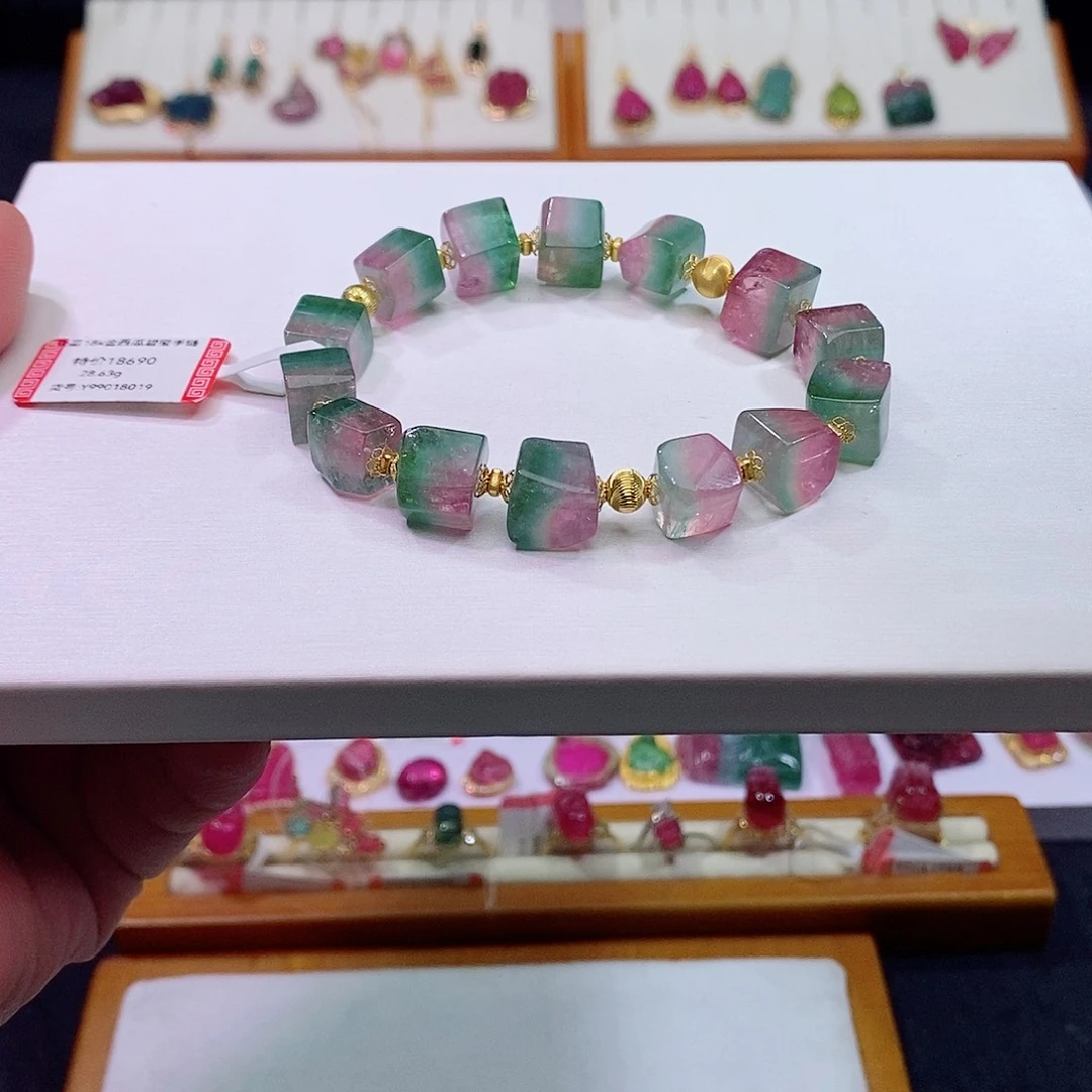 碧玺碧玺m18K金镶嵌随行方糖手链
