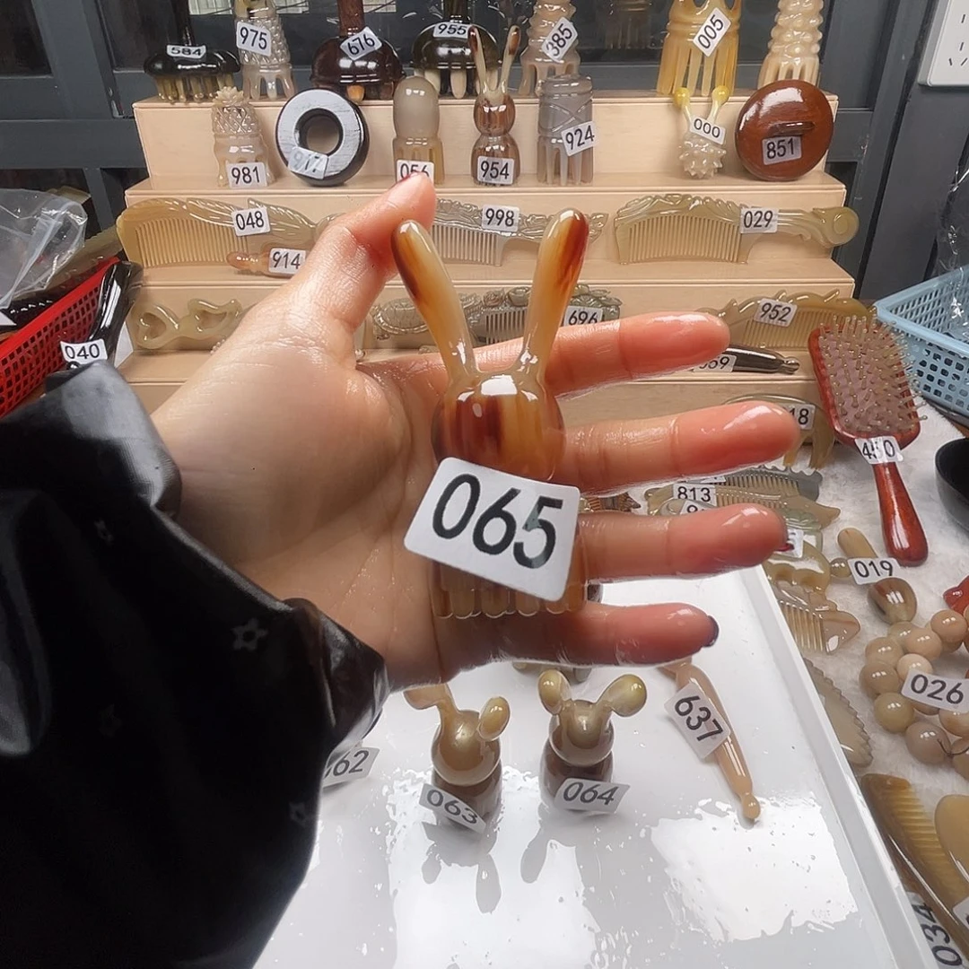 牛角牛角梳牛角福利款