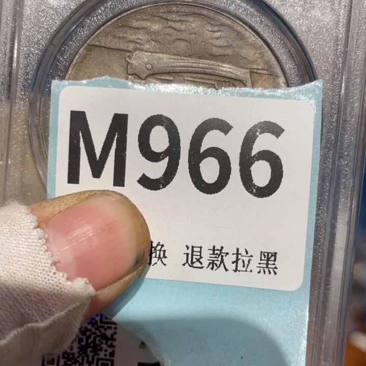 普***通瓷片二表姐直播火爆热卖