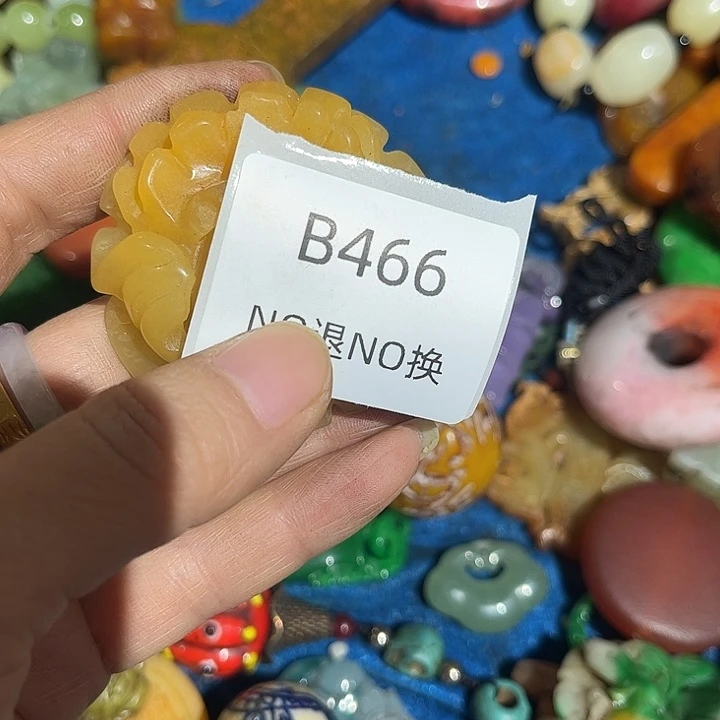 风***灵菩提籽类工艺品466