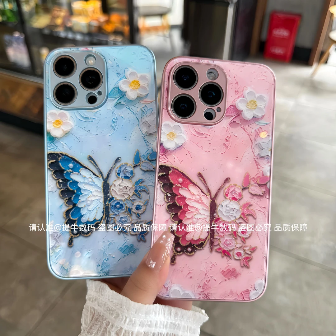 苹果/小米/华为/荣耀/OPPO/VIVO 油画蝴蝶飞金属漆钢化玻璃手机壳
