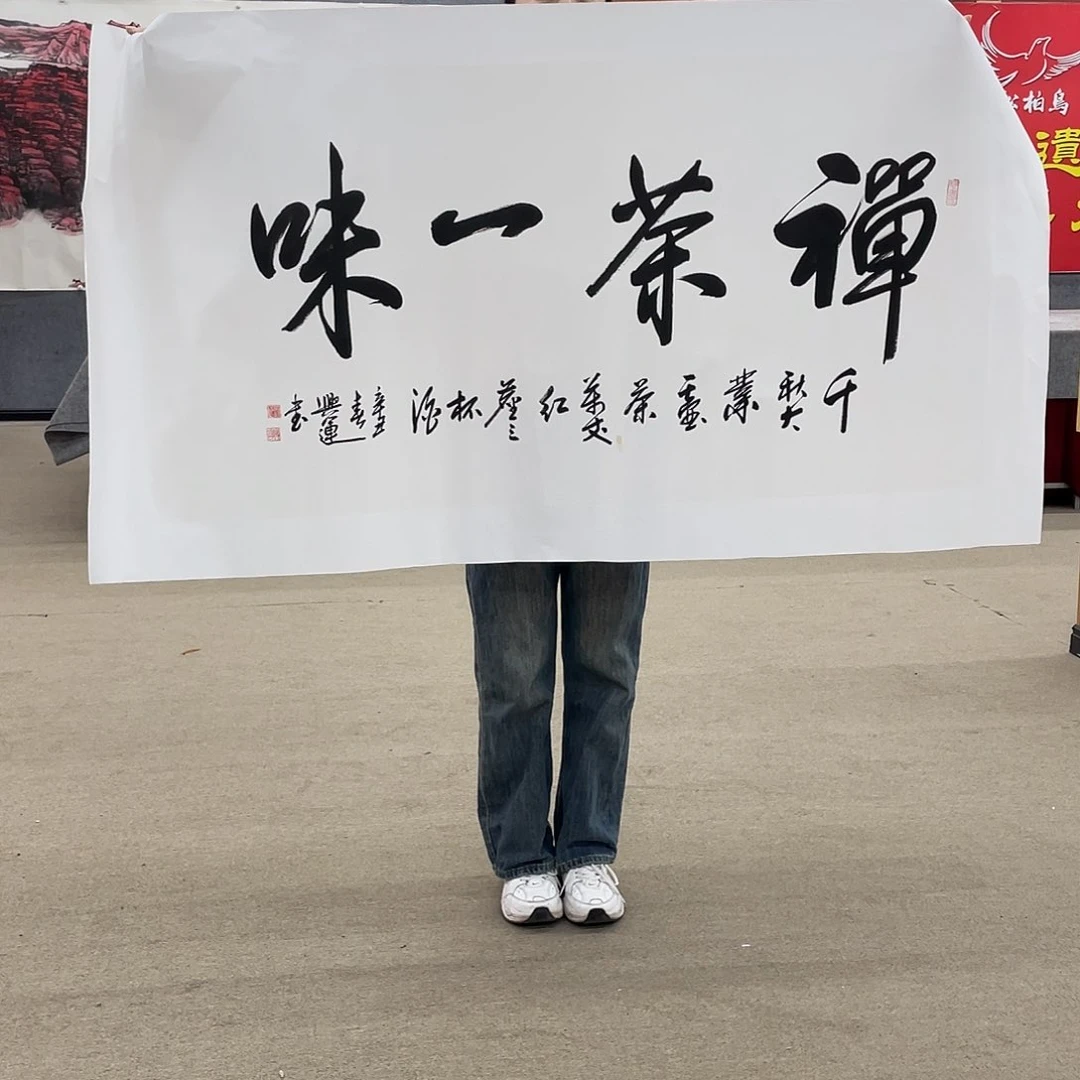 书法可口可乐的新版本是在一起哦