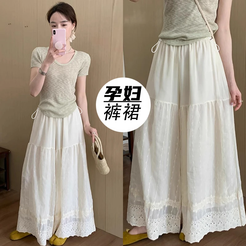 孕妇装透气舒适洋气夏款廷裤裙韩版高腰减龄显瘦宽松长裤阔腿裤裙