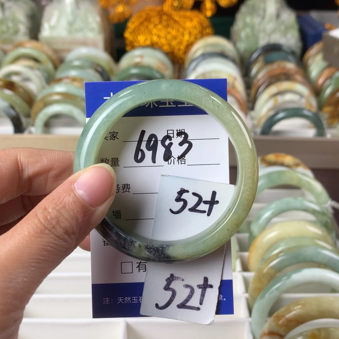 蛇纹石玉手镯未镶嵌6983