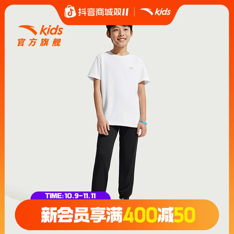 安踏儿童男童运动套装2025夏季易去污速干透气耐脏简约短袖长裤