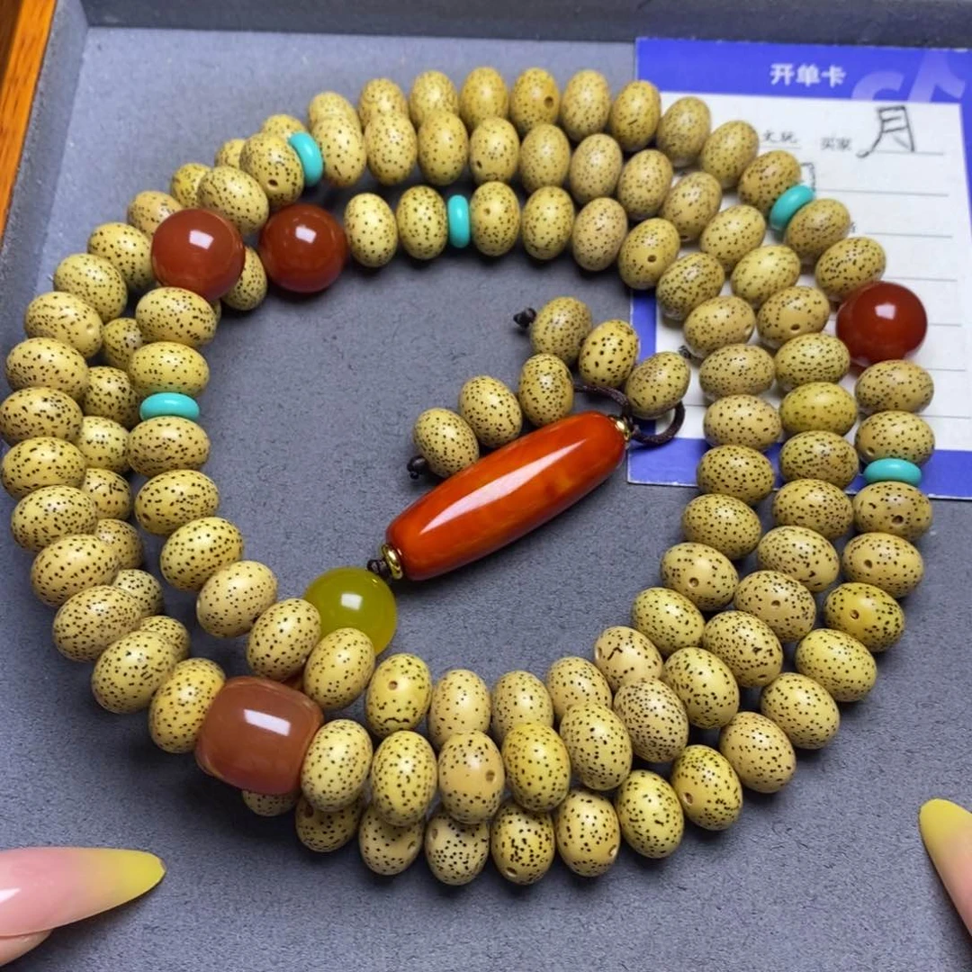 星月菩提吊坠星月