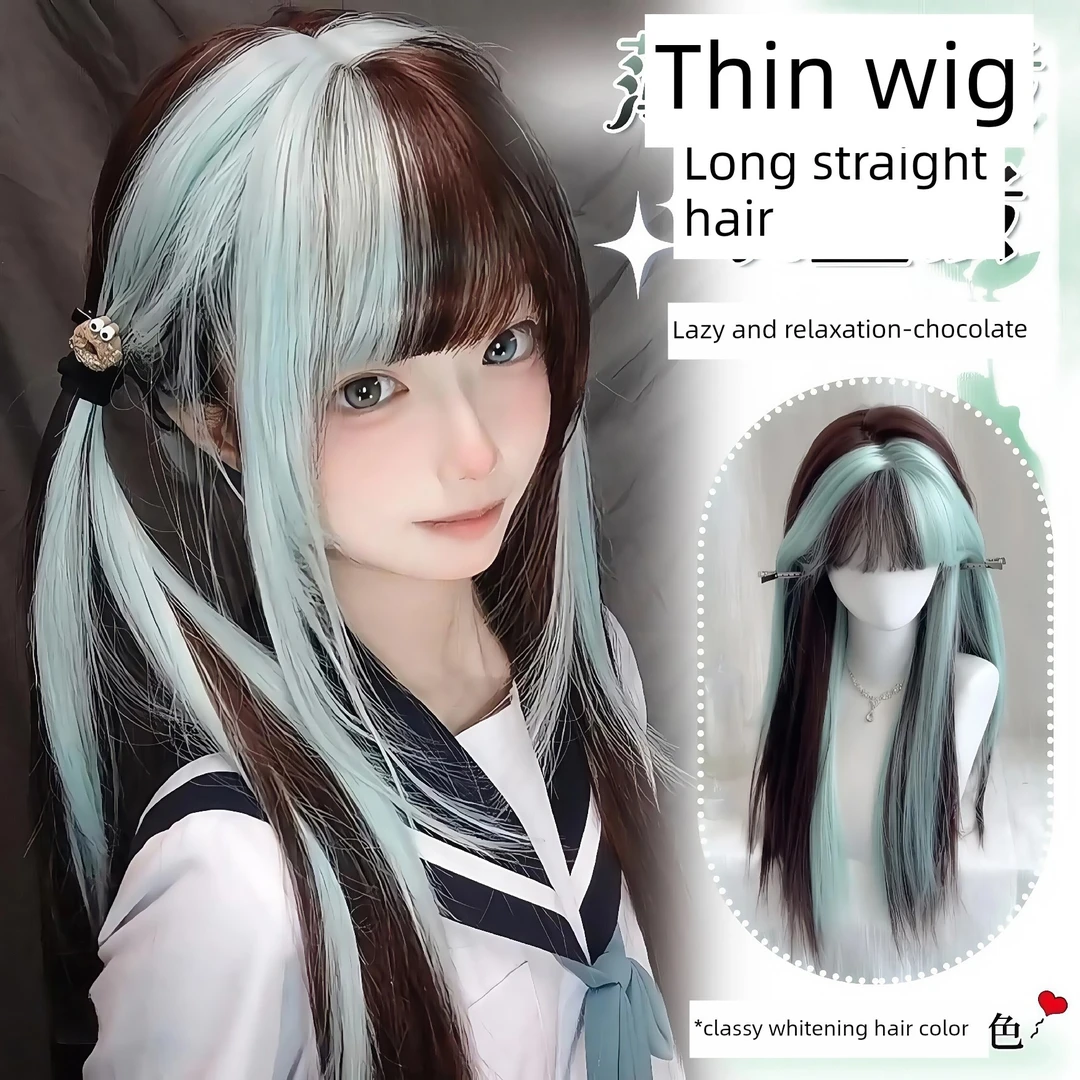 假发女小鞠同款渐层薄荷绿棕挑染长直发lolita齐刘海仿真发全头套