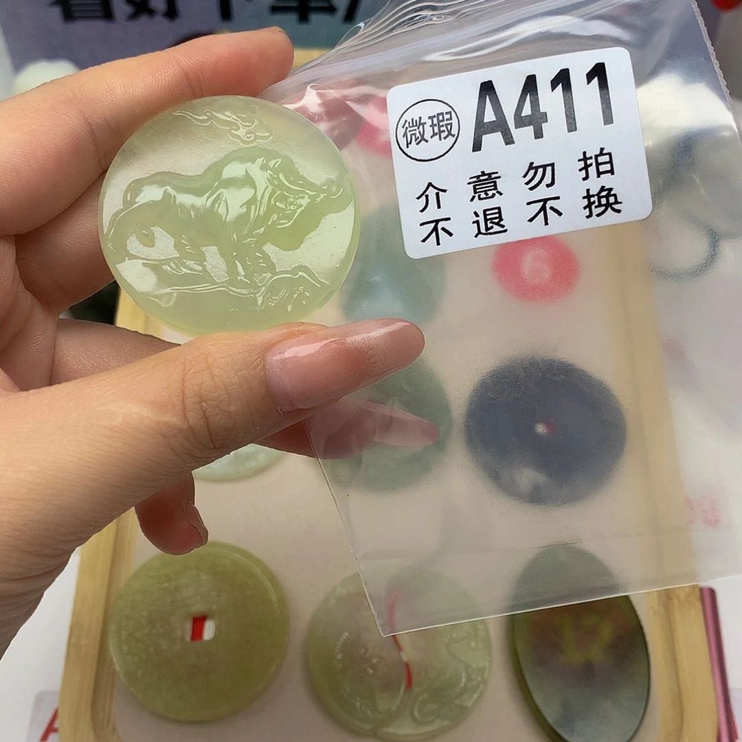 蛇纹石玉未镶嵌颈饰火****乐