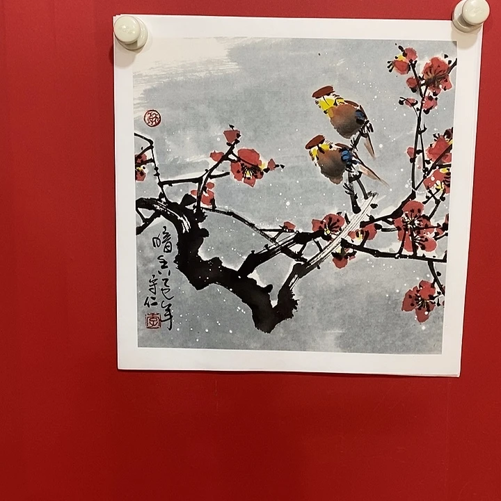 书法国画国画国画