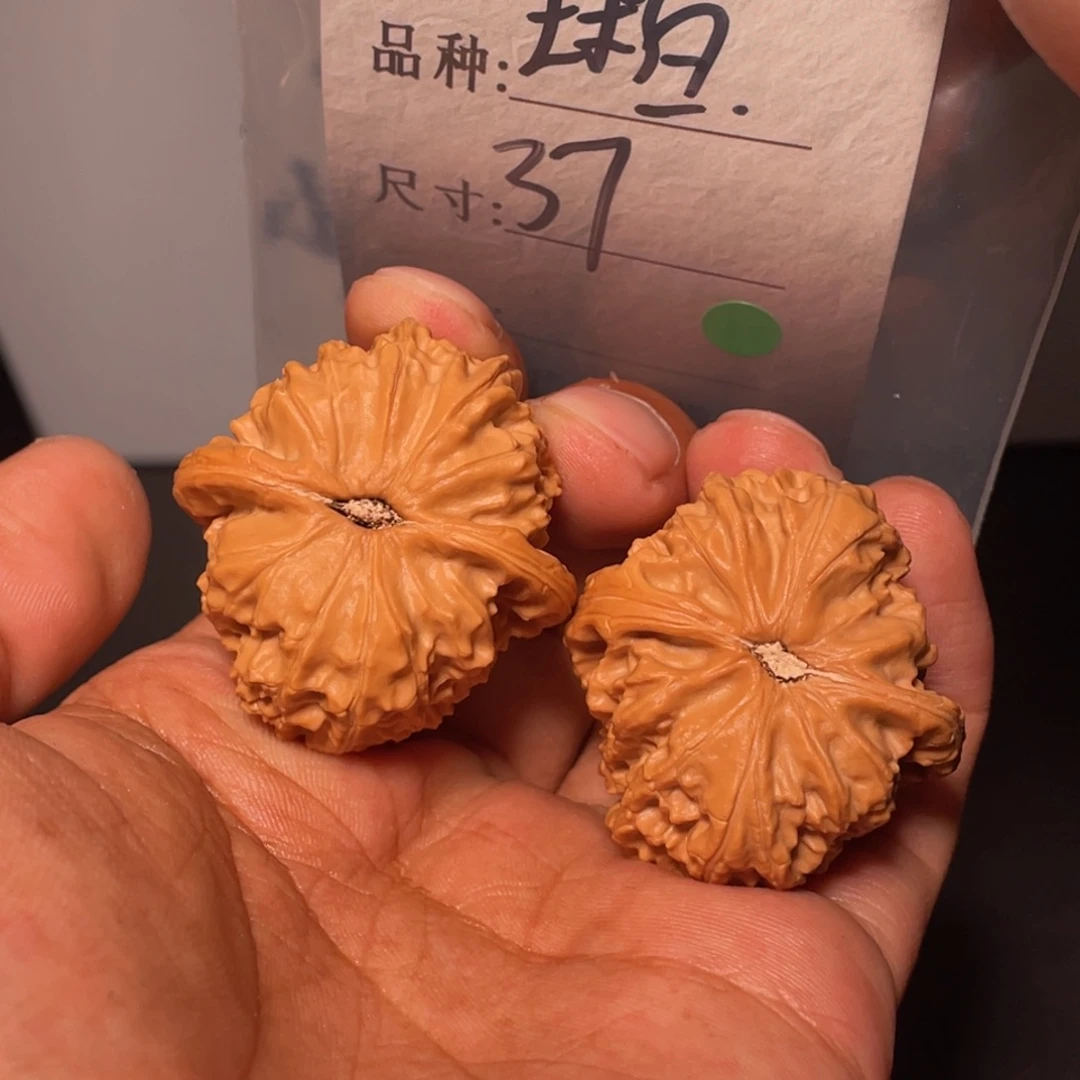文玩核桃吊坠文玩核桃