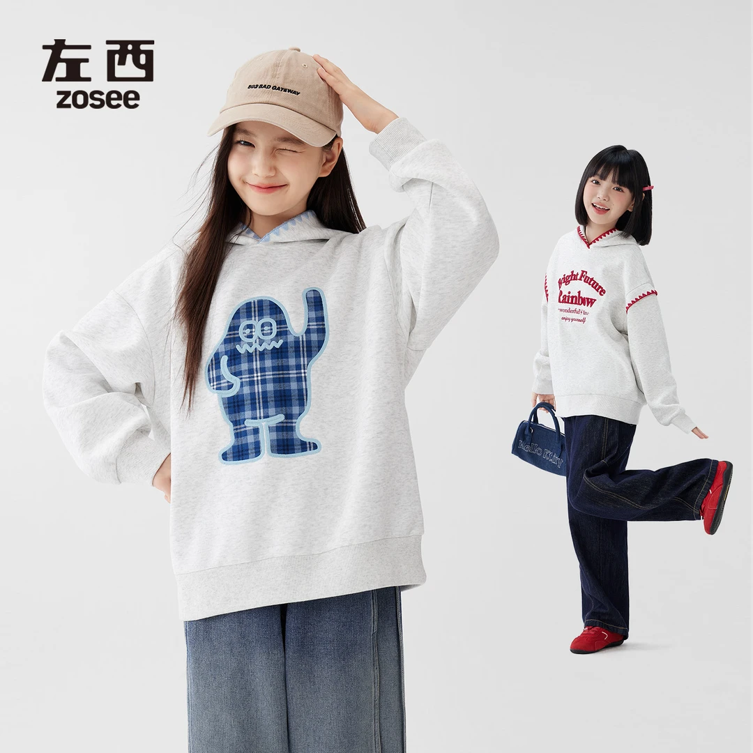 【小怪兽】左西女童撞色编织线连帽卫衣立体绣花宽松版上衣帽衫大童